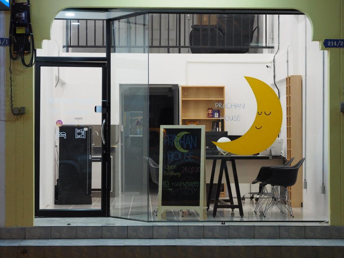 Prachan Hostel Thongsala Εξωτερικό φωτογραφία