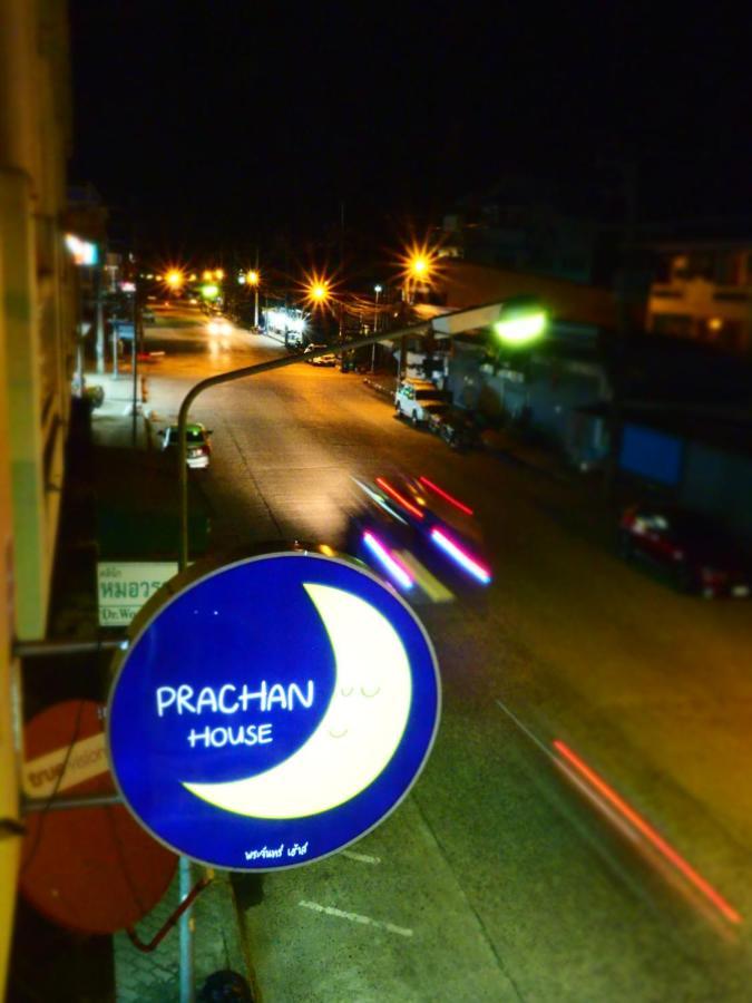 Prachan Hostel Thongsala Εξωτερικό φωτογραφία