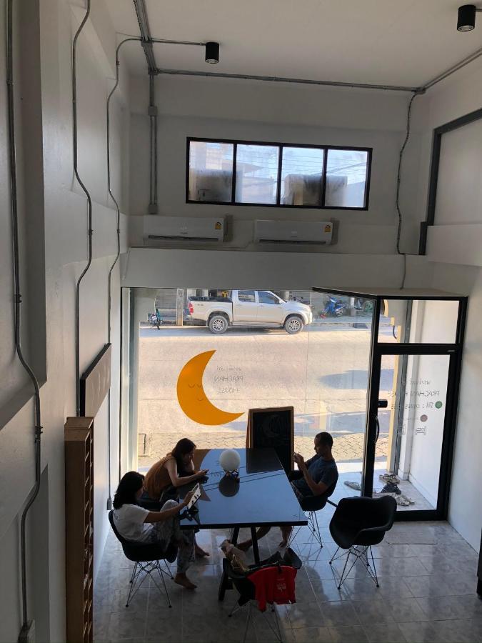 Prachan Hostel Thongsala Εξωτερικό φωτογραφία